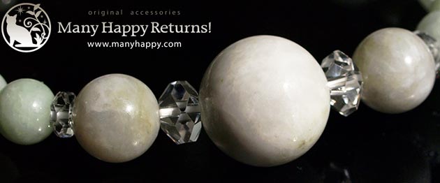 �p���[�X�g�[���u���X���b�g