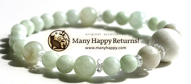 �p���[�X�g�[���u���X���b�g