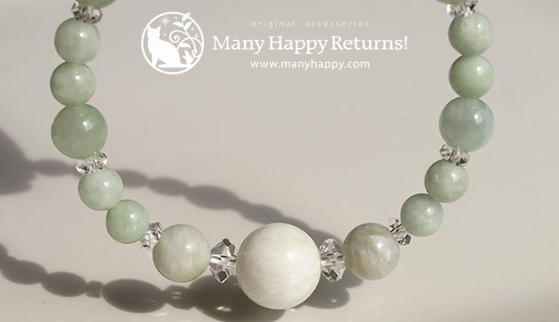 �p���[�X�g�[���u���X���b�g