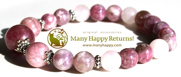 �p���[�X�g�[���u���X���b�g