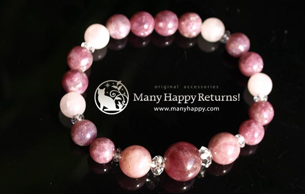 �p���[�X�g�[���u���X���b�g