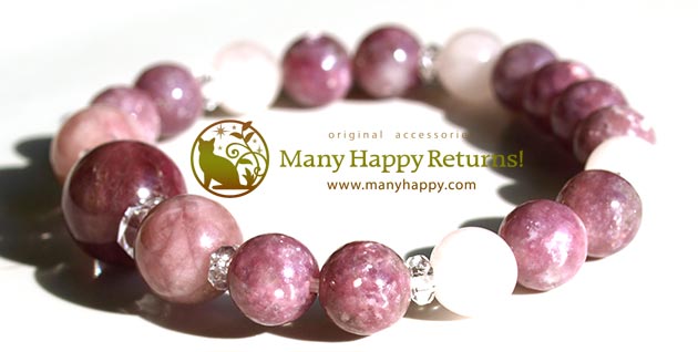 �p���[�X�g�[���u���X���b�g