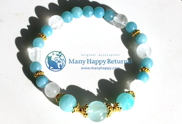 �p���[�X�g�[���u���X���b�g