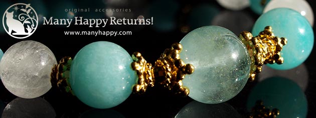 �p���[�X�g�[���u���X���b�g