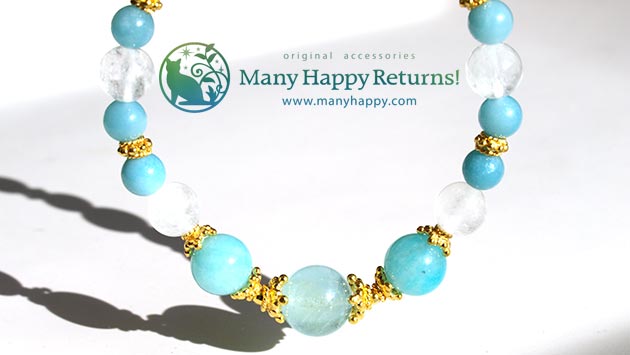 �p���[�X�g�[���u���X���b�g