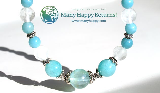 �p���[�X�g�[���u���X���b�g