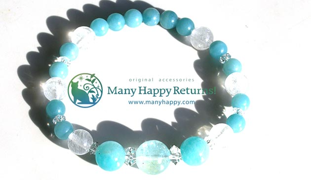 �p���[�X�g�[���u���X���b�g