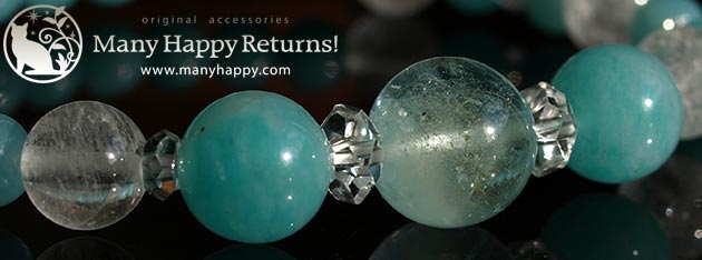 �p���[�X�g�[���u���X���b�g