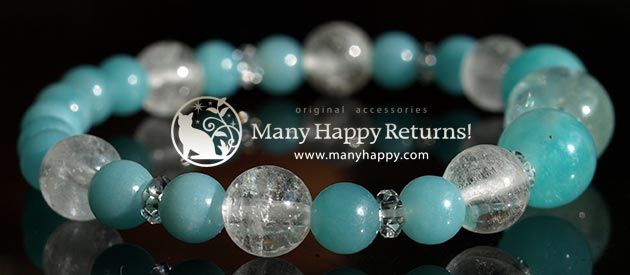 �p���[�X�g�[���u���X���b�g