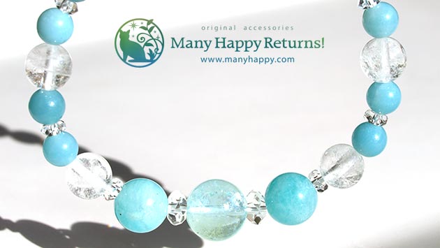 �p���[�X�g�[���u���X���b�g