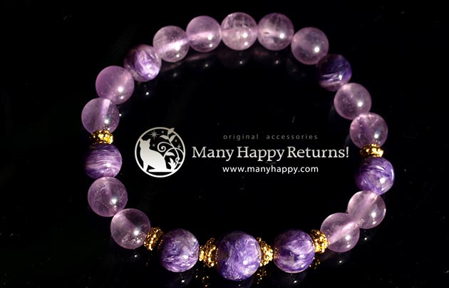 �p���[�X�g�[���u���X���b�g