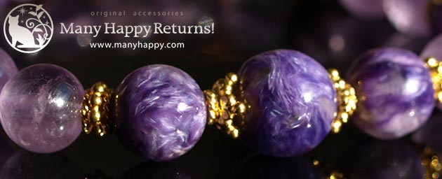 �p���[�X�g�[���u���X���b�g