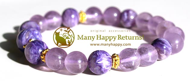 �p���[�X�g�[���u���X���b�g