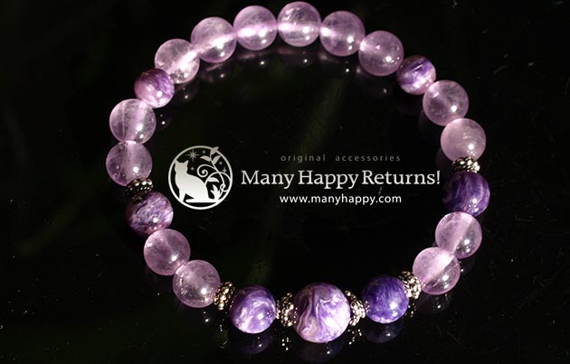 �p���[�X�g�[���u���X���b�g