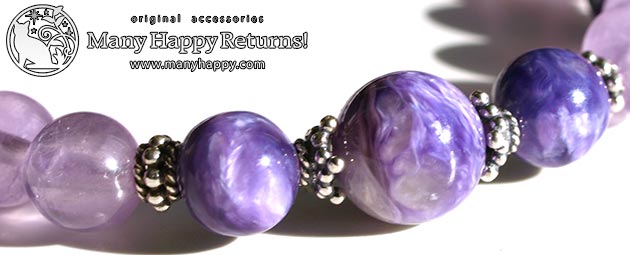 �p���[�X�g�[���u���X���b�g