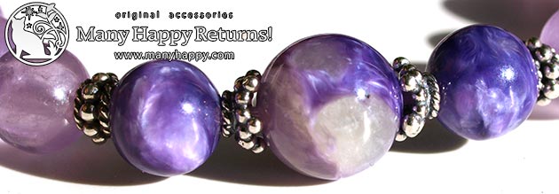 �p���[�X�g�[���u���X���b�g