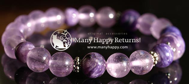 �p���[�X�g�[���u���X���b�g