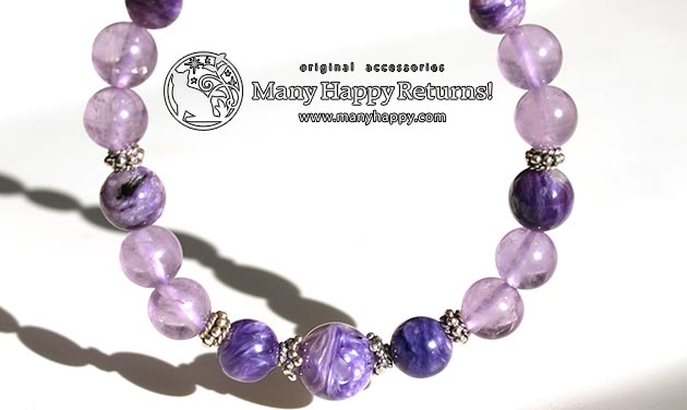 �p���[�X�g�[���u���X���b�g