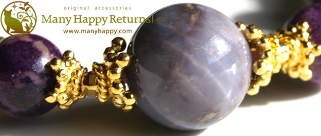 �p���[�X�g�[���u���X���b�g