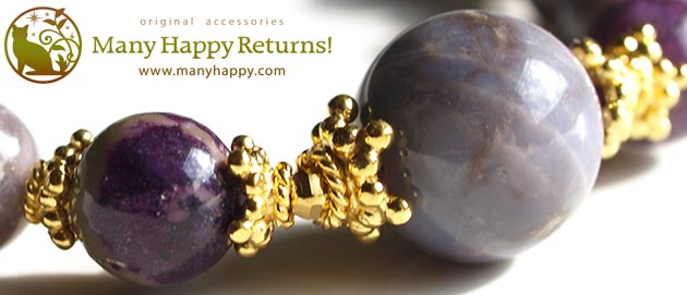 �p���[�X�g�[���u���X���b�g