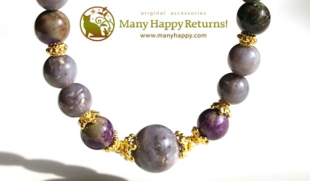 �p���[�X�g�[���u���X���b�g