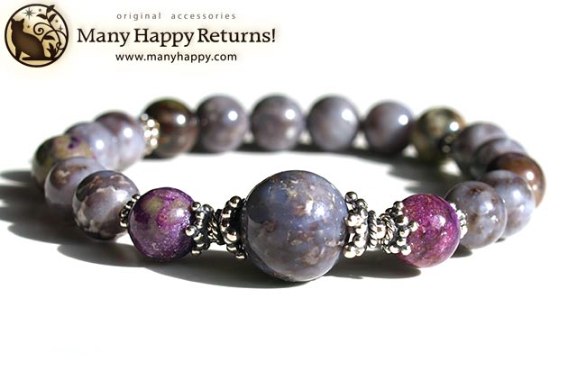 �p���[�X�g�[���u���X