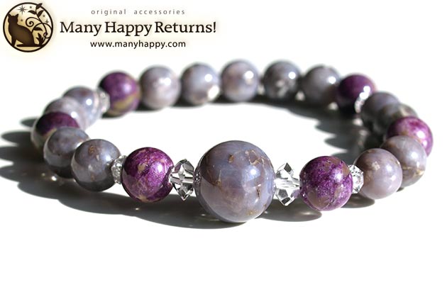 �p���[�X�g�[���u���X