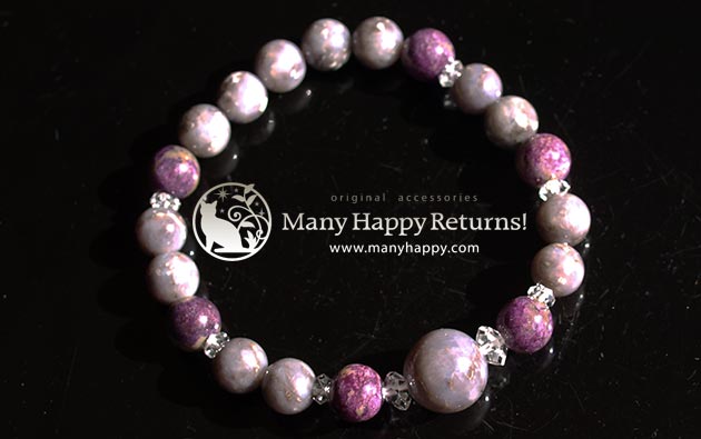 �p���[�X�g�[���u���X���b�g