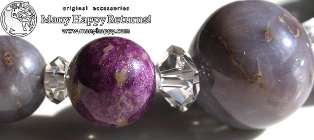 �p���[�X�g�[���u���X���b�g