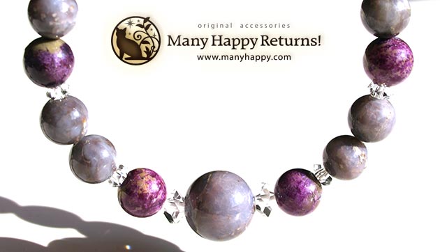 �p���[�X�g�[���u���X���b�g