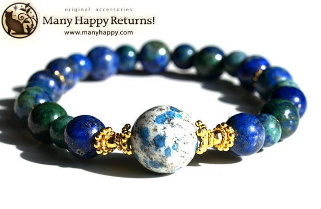 �p���[�X�g�[���u���X