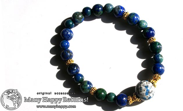 �p���[�X�g�[���u���X���b�g