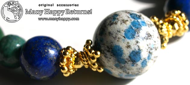 �p���[�X�g�[���u���X���b�g