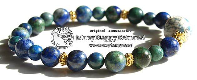 �p���[�X�g�[���u���X���b�g