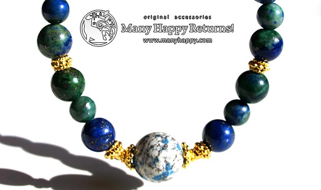 �p���[�X�g�[���u���X���b�g