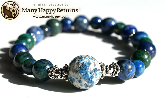 �p���[�X�g�[���u���X