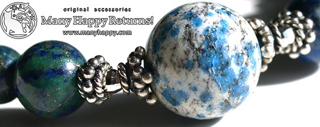 �p���[�X�g�[���u���X���b�g