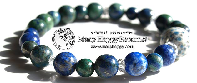 �p���[�X�g�[���u���X���b�g