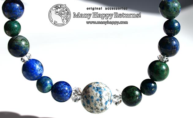 �p���[�X�g�[���u���X���b�g