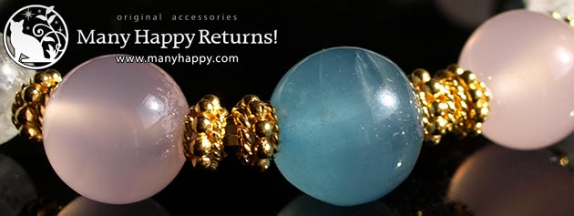 �p���[�X�g�[���u���X���b�g