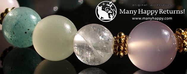 �p���[�X�g�[���u���X���b�g