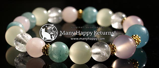 �p���[�X�g�[���u���X���b�g