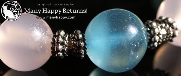 �p���[�X�g�[���u���X���b�g