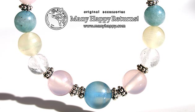 �p���[�X�g�[���u���X���b�g