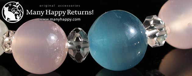 �p���[�X�g�[���u���X���b�g