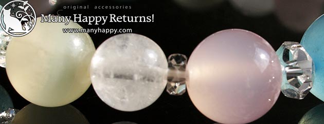 �p���[�X�g�[���u���X���b�g