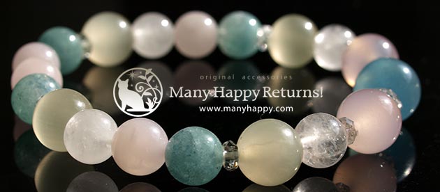 �p���[�X�g�[���u���X���b�g