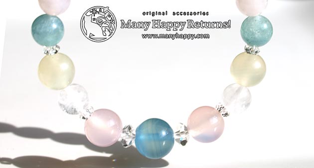 �p���[�X�g�[���u���X���b�g