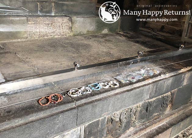 �p���[�X�g�[���u���X���b�g