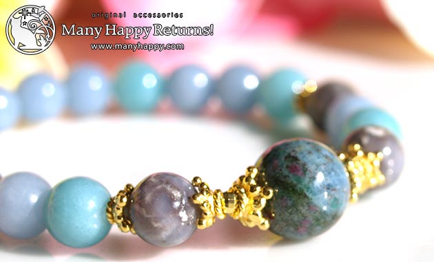 �p���[�X�g�[���u���X���b�g